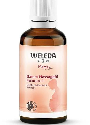 Масло для профілактики розривів під час пологів - weleda damm-massageol