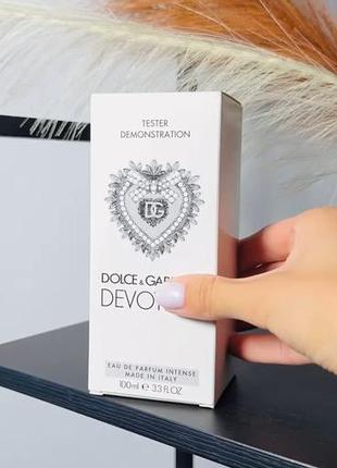 Тестер dolce & gabbana devotion intense, 100 мл 7