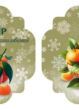 Бирка 10шт