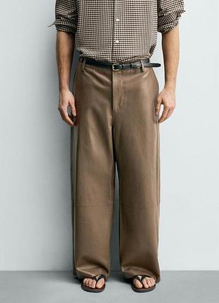Шкіряні штани zara balloon fit
