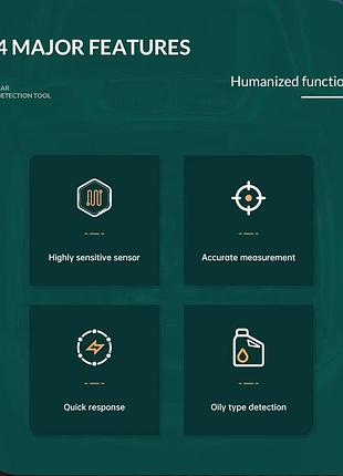 Тестер гальмівної рідини diagtool 8