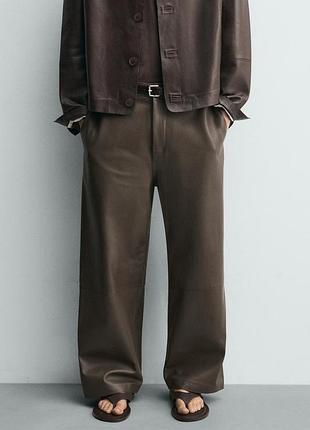 Шкіряні штани zara balloon fit