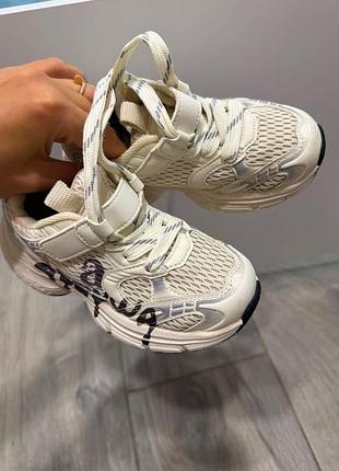 Кросівки. 👟 2