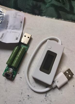 Тестер usb + навантаження на 1/2 а одним лотоком.