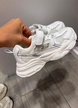 Кросівки.👟