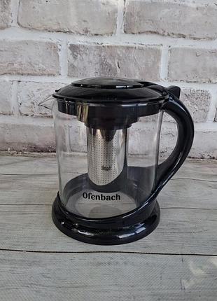 Заварювальний чайник ofenbach nb100615l зі скла та пластику зі знімним ситечком 1,5 л чорний