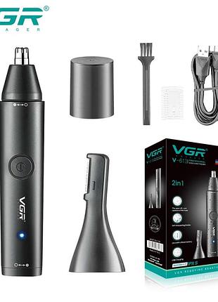Тример vgr 2 в 1 v-613 для носа та брів, ipx5