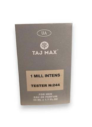 Парфюмированная вода taj max мужская 244 paco rabanne one million golden oud 50 мл. 8485