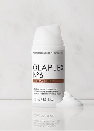 Olaplex n°6 bond smoother