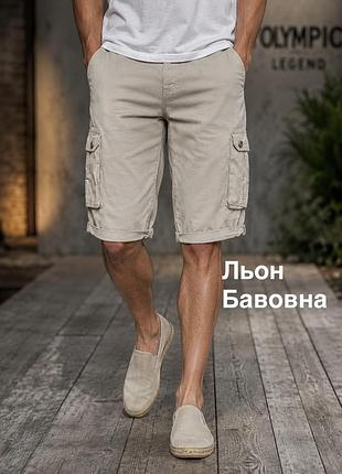 Чоловічі лляні шорти бриджі карго cedar wood state бежеві xl