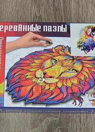 Деревянные пазлы попугай