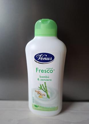 Крем для душа сvenus fresco bambu & zenzero