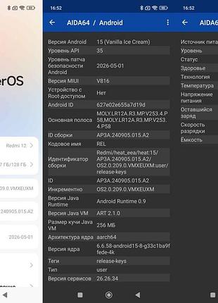 Redmi 12 black 4/128 nfc 7