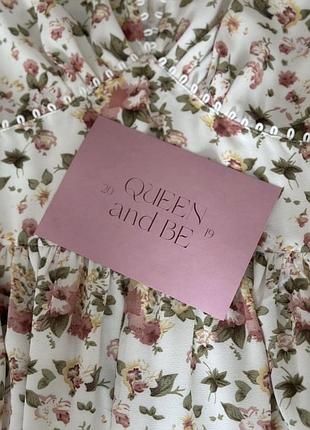 Сукня queen and be 4