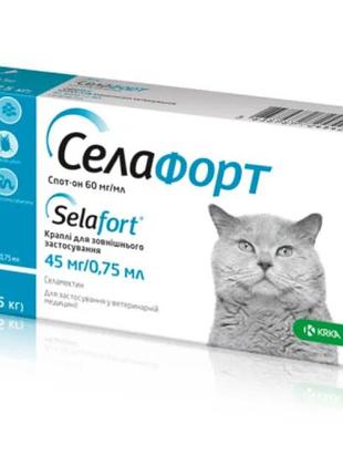 Селафорт (selafort) капли для котов 2,6-7,5 кг, krka, 1 пипетка (аналог стрронхолда)