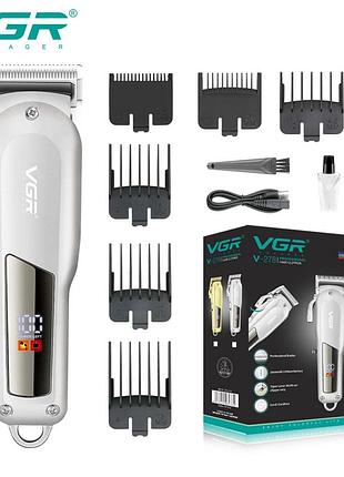 Машинка (триммер) для стрижки волосся vgr v-278 silver, professional, 6 насадок, led display, strong battery