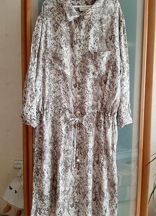 Сукня-сорочка