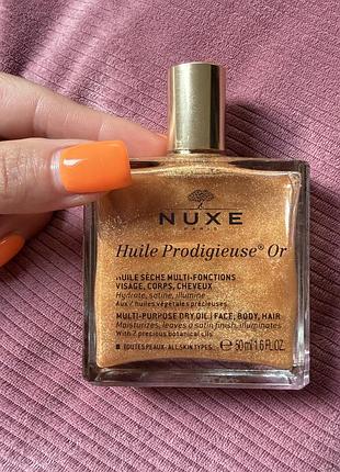 Nuxe huile prodigieuse or мультифункціональна суха олійка з блискітками для обличчя, тіла та волосся