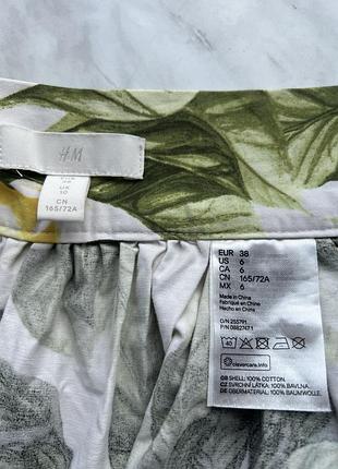 Спідниця h&m 3