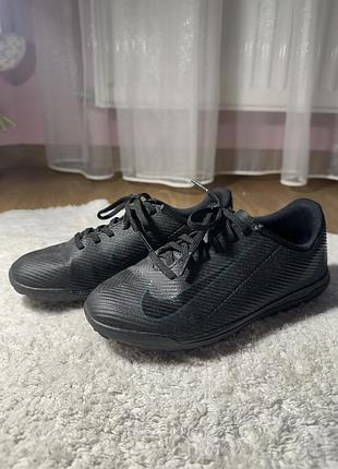 Футбольні сороконіжки nike