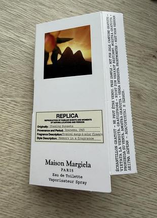 Maiaon margiela replica chasing sunsets - фірмовий пробник