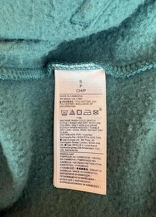 Худі  gap ( s ) 6