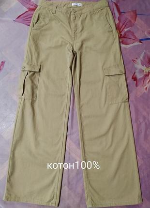 Брюки женские карго брюки широкие от pull &amp; bear