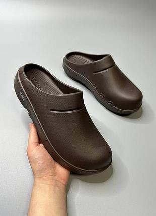 Oofos 
сабо oocloog