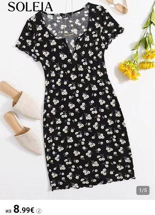 Красивое платье от shein в ромашках