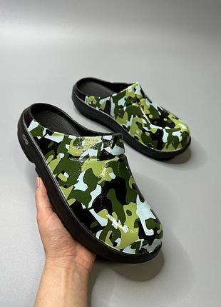Oofos 
сабо oocloog