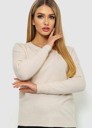 Кофта жіноча однотонна повсякденна, світло-бежевий, 244r2033