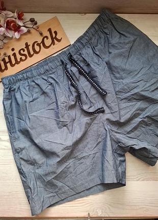 Шорти для дому та сну livergy m