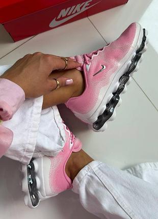 Air liquid max