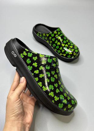 Oofos 
сабо oocloog