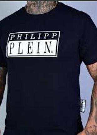 Чоловіча футболка philipp plein