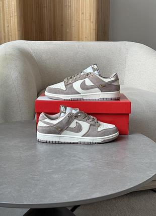 Nike sb dunk low malt/gold 5