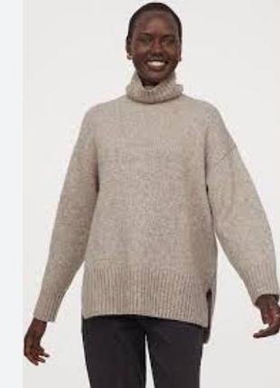 Свитер h&m 2