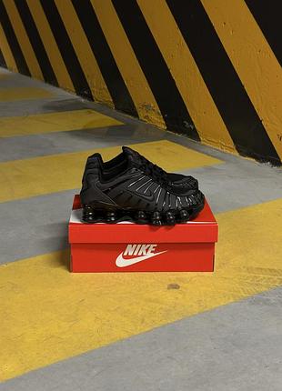 Nike shox tl university red gradient
