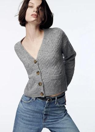 Вовняний светр кардиган вільного крою zara кардиган вситер на пуговицах