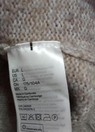 Свитер h&m 4