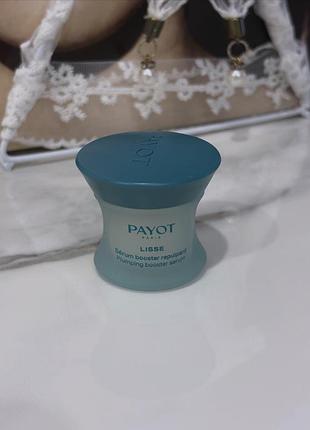 Антивікової сироватки-бустера payot lisse plumping booster serum