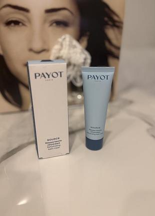 Інтенсивна зволожувальна бальзам-маска для обличчя payot source masque baume réhydratant (rehydrating balm mask)