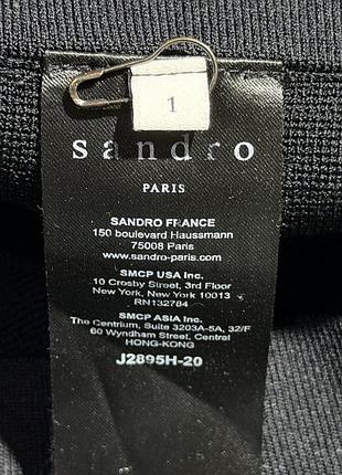 Юбка sandro paris 2