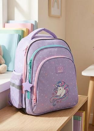 Рюкзак gopack education go25-2606s-2 unicorn dreams