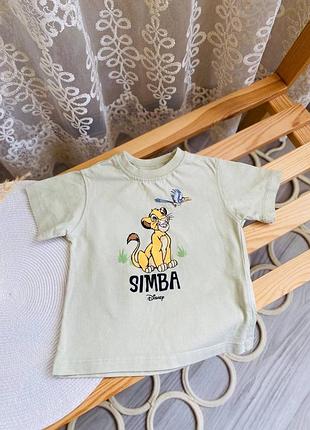 Футболка сімба