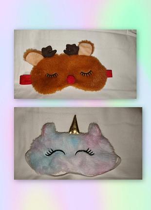 Маска единорог, олененок, олененок, unicorn