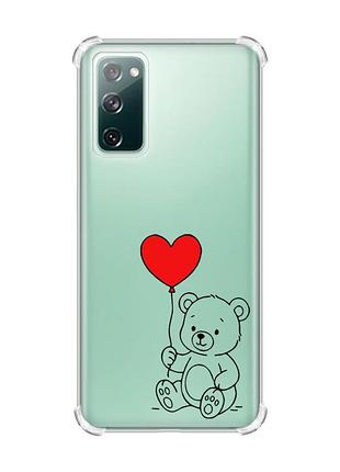 Чехол с утолщенными углами на samsung galaxy s20 fe медвежонок с сердечком (принт 431)