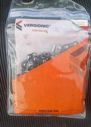 Продам цепь к пилке