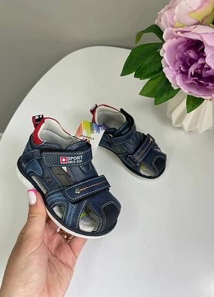 Босоножки для мальчика