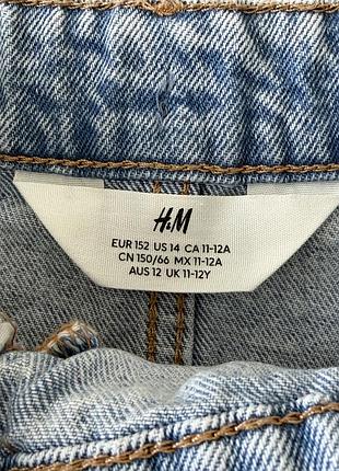 Спідниця дитяча джинсова h&m 3